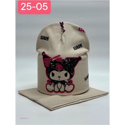 комплект 2055616-3