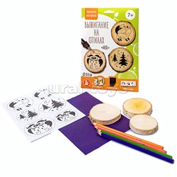 Выжигание на спилах "Лес" (спил малый)