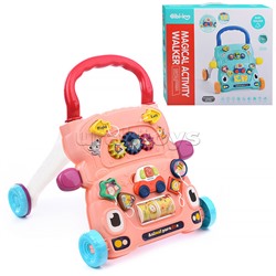 Игровой центр-Каталка "Забавная прогулка" розовые, в коробке