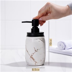 Дозатор для мыла «Зевс», 500 мл, белый