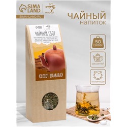 Чай травяной тонизирующий «Джекичай. Хохот шамана», 50 г