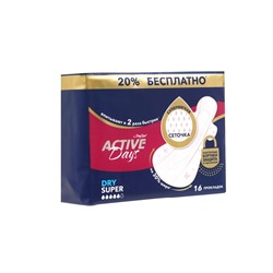 Прокладки Day Spa Active Days супер, сеточка, 16 шт.