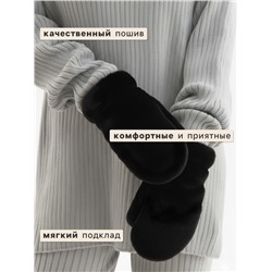 Варежки женские MINAKU, чёрные, размер 26×12 см