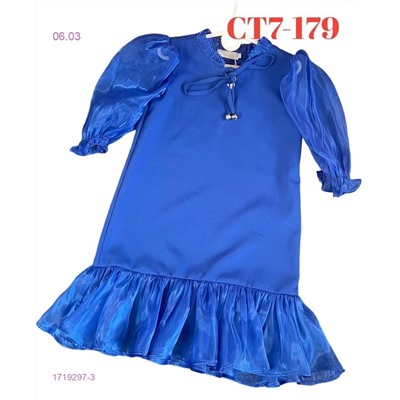 платье 1719297-3