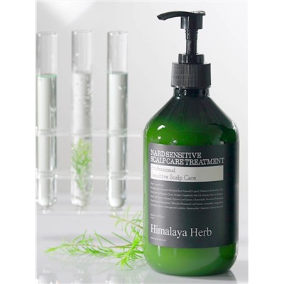 BOUQUET GARNI NARD - МАСКА ДЛЯ ВОЛОС И ЧУВСТВИТЕЛЬНОЙ КОЖИ ГОЛОВЫ SENSITIVE SCALP CARE TREATMENT, 500 МЛ