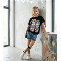 футболка 2058920-3