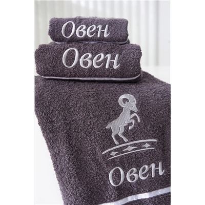 Натали Полотенце 14418