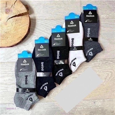 Носки мужские 10 пар 1846590-1