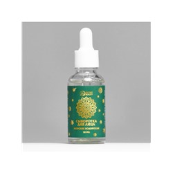 Новогодний подарочный набор косметики SB BEAUTY, гель для душа, шампунь, бомбочка, сыворотка для лица, новогодний аромат