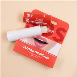 Бальзам  для очень сухих губ СКОРАЯ ПОМОЩЬ прозрачный 4г