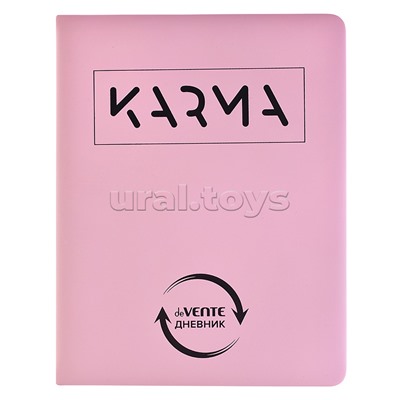 Дневник 1-11 кл. "Karma" 48 листов, белая бумага 80 г/м2, печать в 1 краску, твердая обложка из искусственной кожи с поролоном, шелкография, 1 ляссе