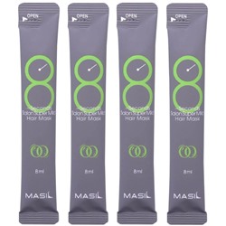 Masil Мягкая восстанавливающая маска для волос (пробник) 8 Seconds Salon Super Mild Hair Mask (Green