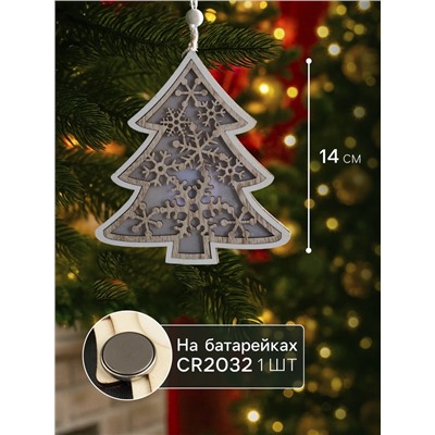 Ёлочная игрушка «Ёлочка в снежинках», 13×13×1 см, 3 LED, от батареек, свечение тёплое белое