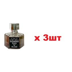 Туалетная вода Du Solei Diamond Black 50мл жен edt тестер 3шт