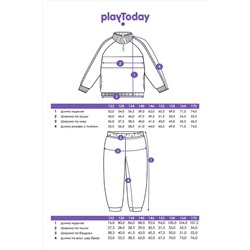 Костюм (Свитшот+Брюки) PLAYTODAY, 1073629