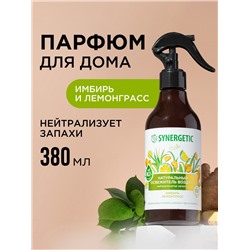 Освежитель воздуха SYNERGETIC «Имбирь и лемонграсс», 380 мл