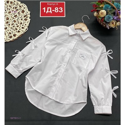 блузка 1977511-1