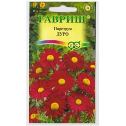 Пиретрум Дуро (Код: 14924)