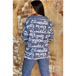 Костюм 9087 НАТАЛИ, 707433