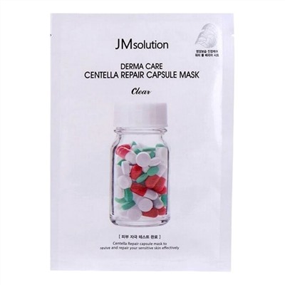 JMsolution Успокаивающая тканевая маска с центеллой / Derma Care, 30 мл 19767