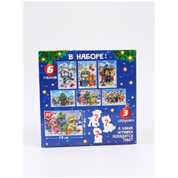 УЦЕНКА Адвент-календарь «Новогодние приключения с Щенячим патрулём», 6 пазлов и 3 игрушки