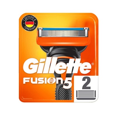 Сменные кассеты Gillette Fusion, 2 шт.