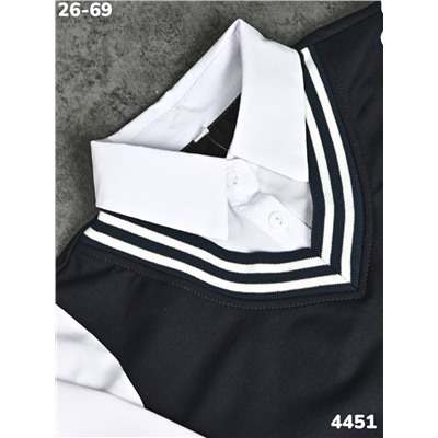 Джемпер 4451 синий