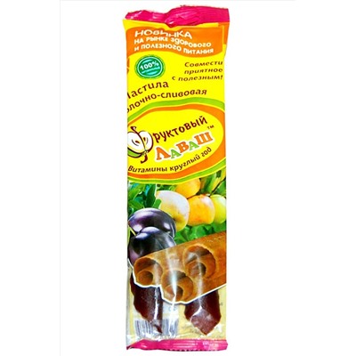 Пастила "Фруктовый Лаваш" сливово-яблочный 100% 70г ЭКОПРОДУКТЫ, 1190943