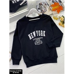 кофта Oversize