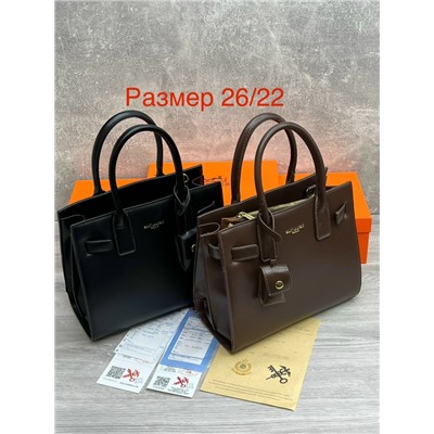 Сумка #23099633