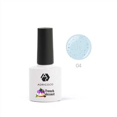 ADRICOCO Гель-лак для ногтей / French dessert №04, cливочная меренга, 8 мл 21900