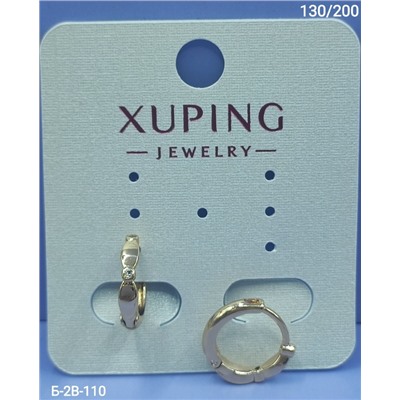 Серьги #23050822