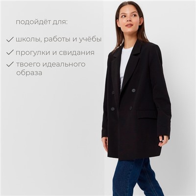 Пиджак женский MINAKU: Classic, чёрный, размер 46-48