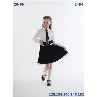Юбка 2484 синий