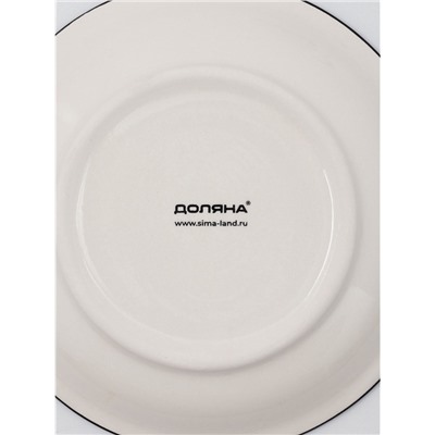 Чайная пара Доляна Nature, 2 предмета: чашка 260 мл, блюдце d=15 см, керамика, бежевая