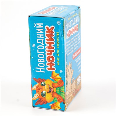 УЦЕНКА Набор для творчества «Новогодний ночник», дерево