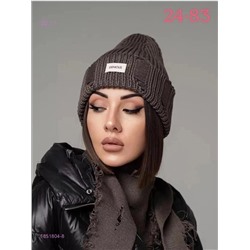 шапка 1851804-8