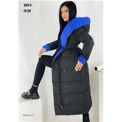 Куртка двусторонняя зима 2053236-1