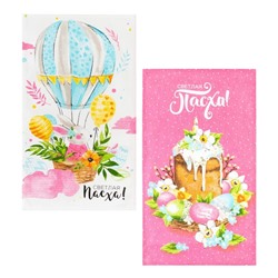 Набор кухонных полотенец Доляна «Воздушный шар», 35×60 см-2 шт., 100% хл