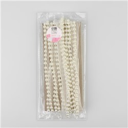 Лента декоративная с бусинами, 13 мм, 4.5±0.5 м, белая