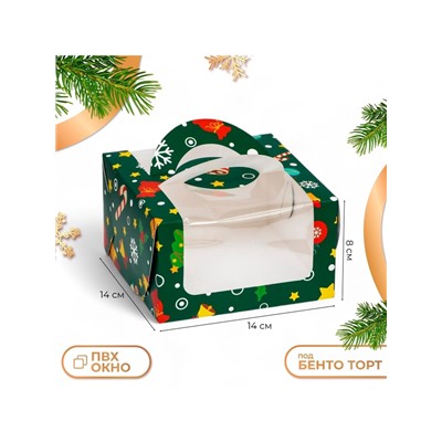 Коробка под бенто - торт с окном «Новогодняя изумрудная», 14×14×8 см