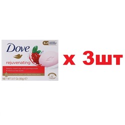 Dove Крем-Мыло 90г Revigorizante с гранатом и вербеной 3шт