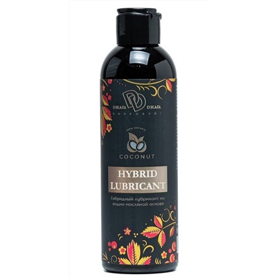Гибридный лубрикант HYBRID LUBRICANT с добавлением кокосового масла - 200 мл.