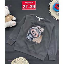 кофта 2054477-3