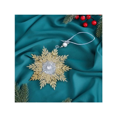 Ёлочная игрушка «Зимнее волшебство. Снежинка - звёздная сияние», 13×13.5 см, золото