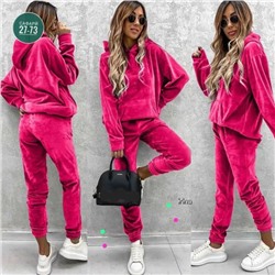 Спортивный костюм #23056366