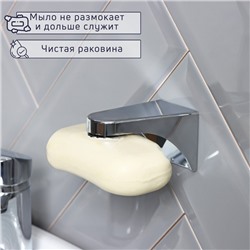 Подвесная магнитная мыльница, 7.6×4.3×4.2 см