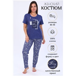 Костюм 42216
