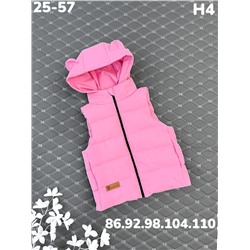 Жилет H4 розовый