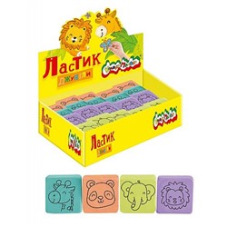 Ластик "ДЖУНГЛИ" термопласт. резина 28х18х9 мм ассорти 250058 ЛПДКМ-8 Каляка-Маляка